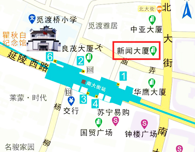 常州地铁南大街站