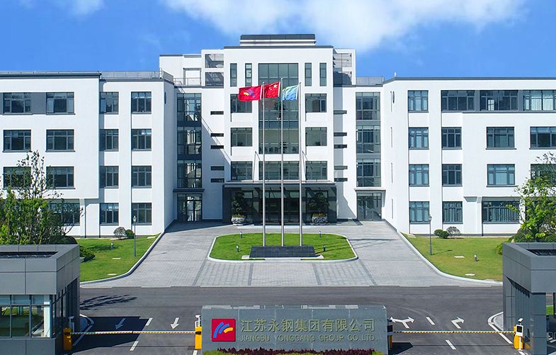 微宏科技助力民营500强江苏永钢构建流程中台
