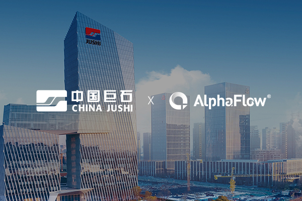 中国500强中国巨石选用AlphaFow流程管理平台