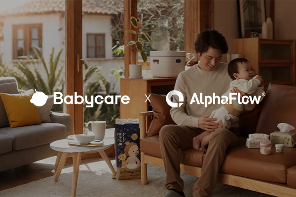 母婴独角兽Babycare选用AlphaFlow流程管理平台